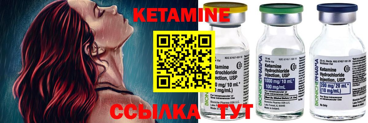 MDMA Новосибирск