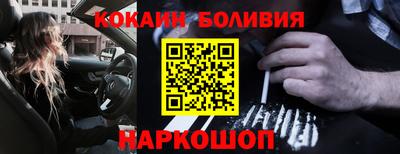 тгк Среднеуральск