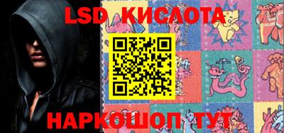мефедрон мука Славянск-на-Кубани