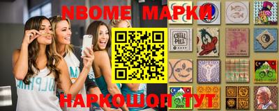 мефедрон мука Славянск-на-Кубани