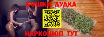 скорость mdpv Славгород