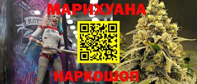 скорость mdpv Ставрополь