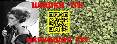 скорость mdpv Славгород
