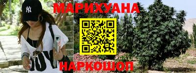 мефедрон мука Славянск-на-Кубани