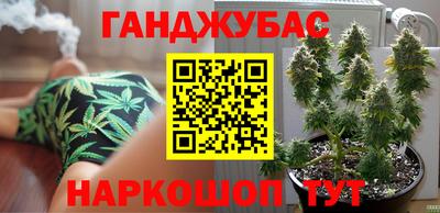 скорость mdpv Ставрополь
