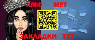 скорость mdpv Славгород