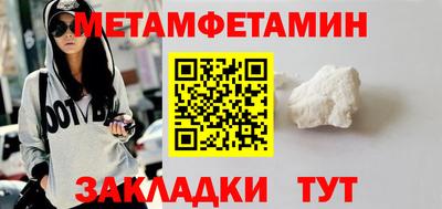 тгк Среднеуральск